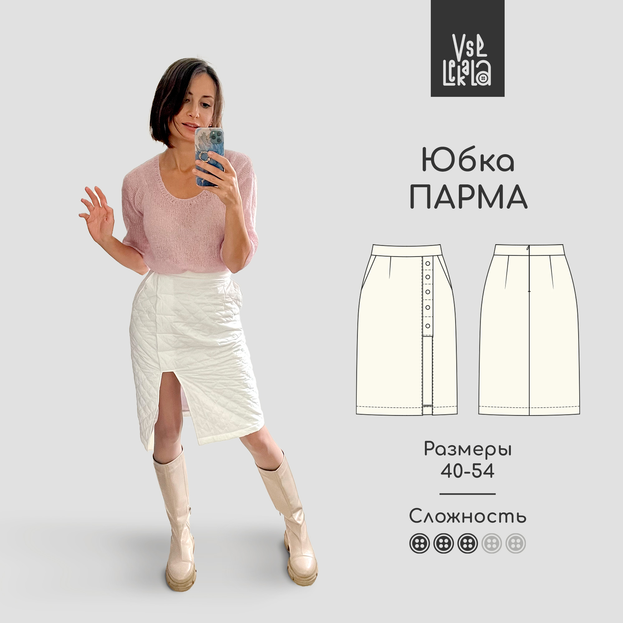 Одежда для беременных и кормящих купить в Москве в интернет-магазине Кенгуру