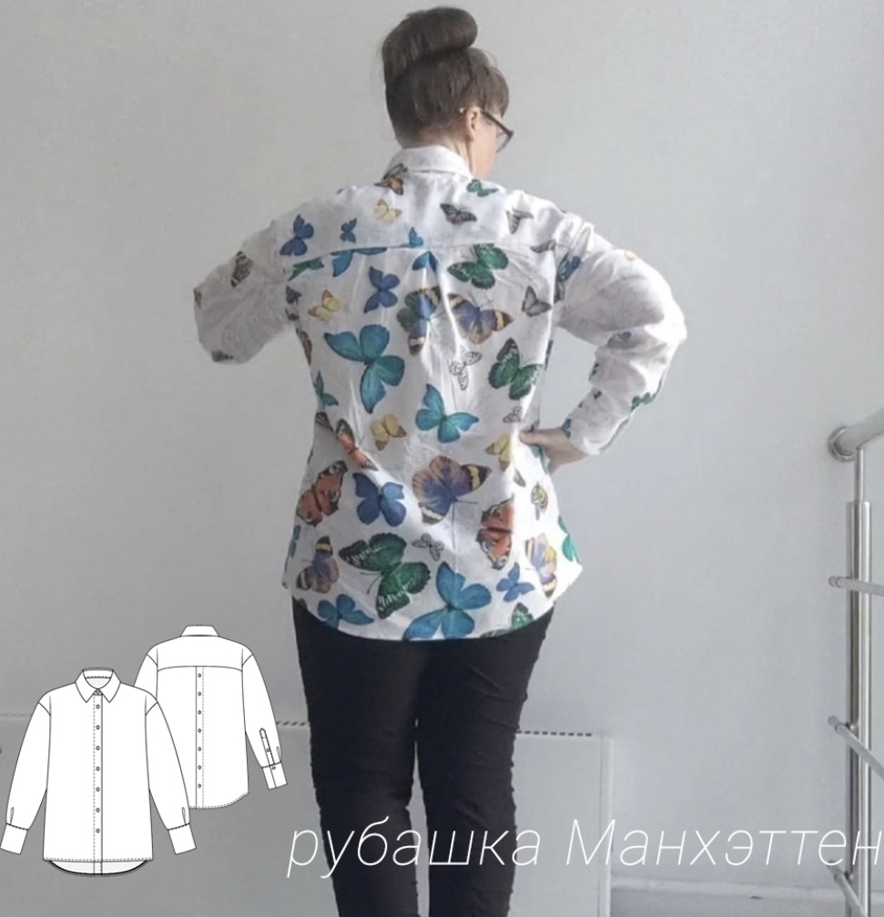 Нажмите для открытия фотографии Выкройка женской рубашки Манхэттен + Видеоурок photo review